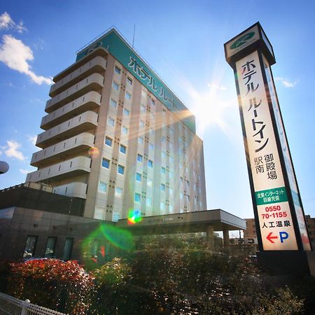 Hotel Route-Inn Gotenba Eki-Minami Екстер'єр фото