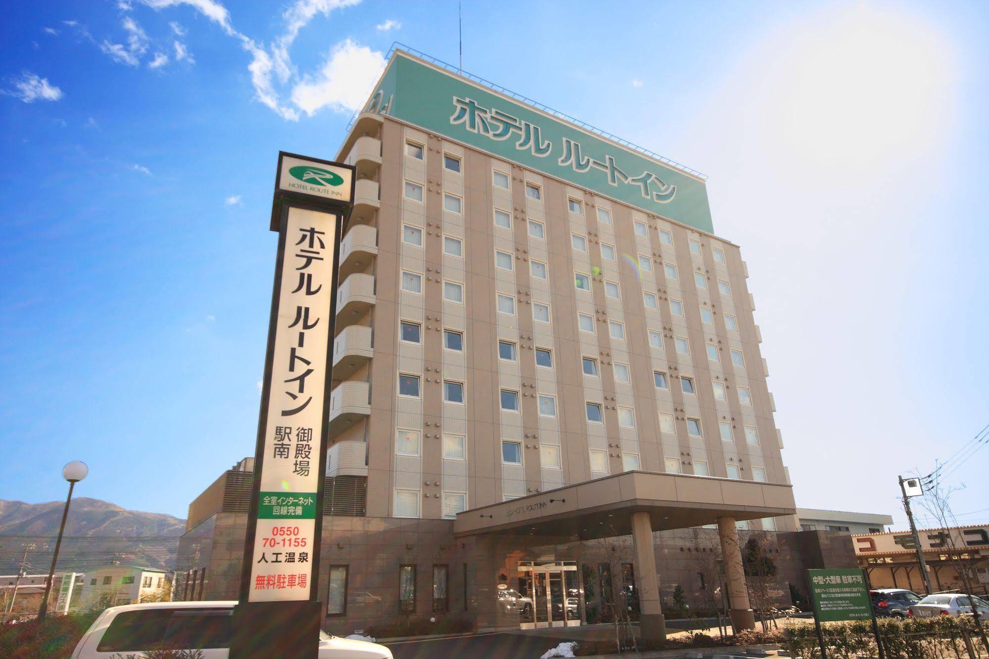 Hotel Route-Inn Gotenba Eki-Minami Екстер'єр фото